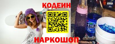 кокаин Гатчина
