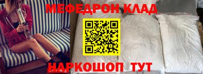 кокаин Гатчина
