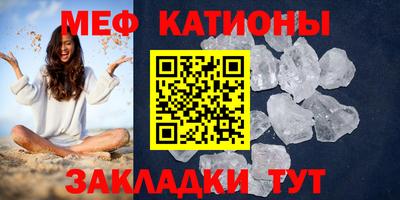 кокаин Гатчина