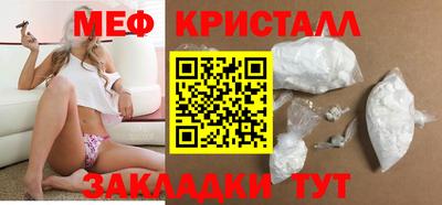 COCAINE Гай