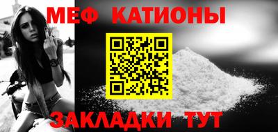 COCAINE Гай