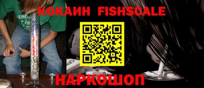 MDMA Premium VHQ Гагарин