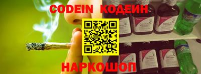 COCAINE Гай