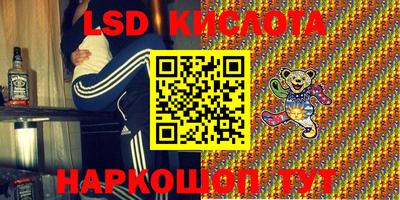 MDMA Premium VHQ Гагарин