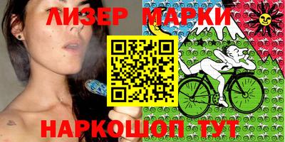 MDMA Premium VHQ Гагарин