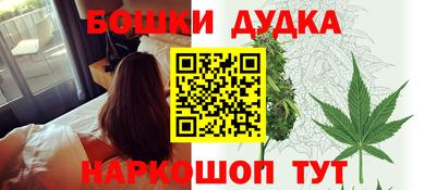 кокаин Гатчина