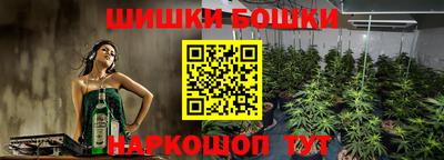 MDMA Premium VHQ Гагарин