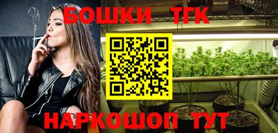 кокаин Гатчина