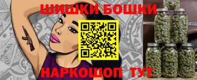 MDMA Premium VHQ Гагарин