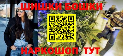 кокаин Гатчина