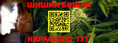 MDMA Premium VHQ Гагарин