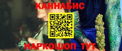 кокаин Гатчина