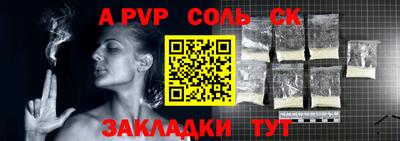 COCAINE Гай