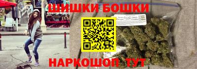 кокаин Гатчина