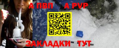 кокаин Гатчина