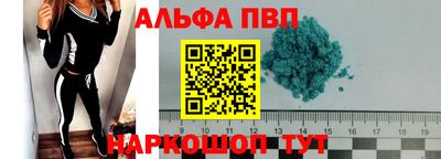 COCAINE Гай