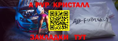 кокаин Гатчина