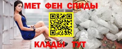 MDMA Premium VHQ Гагарин