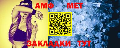 кокаин Гатчина