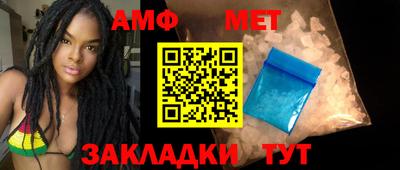 кокаин Гатчина