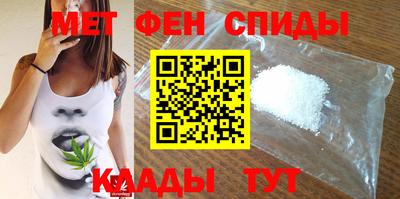 COCAINE Гай