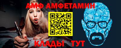 кокаин Гатчина