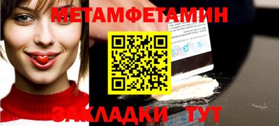 кокаин Гатчина