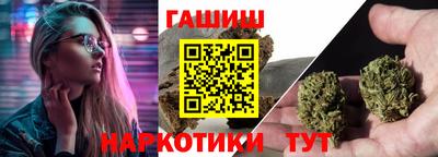 COCAINE Гай