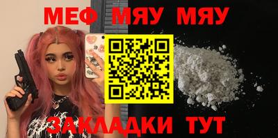 MDMA Premium VHQ Гагарин