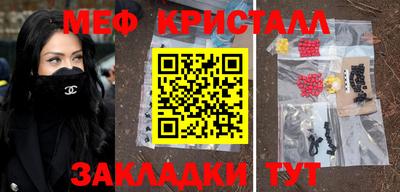MDMA Premium VHQ Гагарин