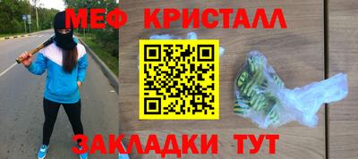 MDMA Premium VHQ Гагарин